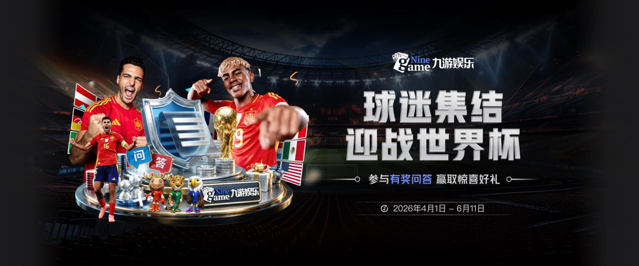 身价5500万！英媒：拜仁未来一定会签下沃尔特马德 做凯恩接班人