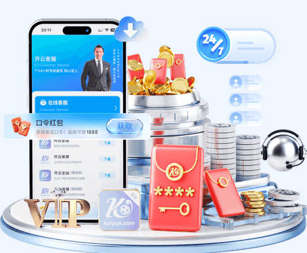 15队投票驱逐曼城？英超高管：这是自残式商业灾难